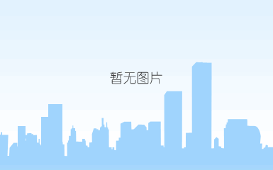 兴进景园实景图